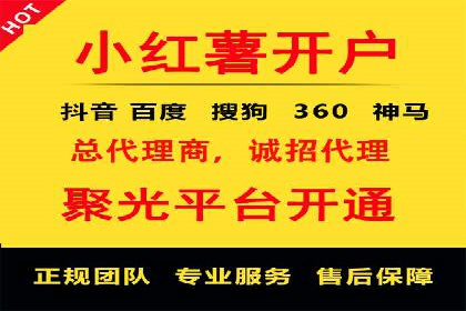 信息流推广效果提升：成功案例分享